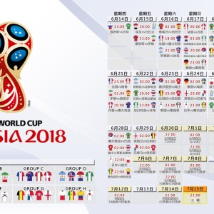 开云体育平台-风云突变！体育周末的魔幻现实主义交响，风云突变！体育周末的魔幻现实主义交响